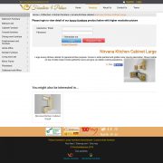 Luxury furniture website - Login page